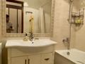 2-комнатная квартира · 60 м² · 4/14 этаж, мкр Керемет 7 к28 — Сейфуллина Темирязева Сатпаева Наурызбай батыра Акимат Фурманова Желтоксан Абая Аль-фараби Туран за 70 млн ₸ в Алматы, Бостандыкский р-н — фото 10