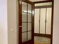 2-комнатная квартира · 60 м² · 4/14 этаж, мкр Керемет 7 к28 — Сейфуллина Темирязева Сатпаева Наурызбай батыра Акимат Фурманова Желтоксан Абая Аль-фараби Туран за 70 млн ₸ в Алматы, Бостандыкский р-н — фото 11
