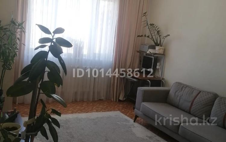 3-комнатная квартира · 70 м² · 7/9 этаж, Байкадамова за 67 млн ₸ в Алматы, Бостандыкский р-н — фото 7