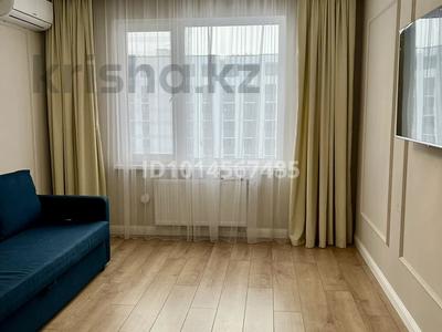 3-бөлмелі пәтер · 84 м² · 7/9 қабат, Хусейн Бен Талал 39/1, бағасы: 59 млн ₸ в Астане, Есильский р-н