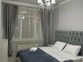 2-комнатная квартира · 48 м² · 5/7 этаж, Мангилик Ел за 18 000 ₸ в Астане, Есильский р-н