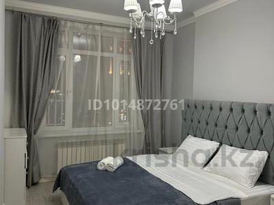 2-комнатная квартира · 48 м² · 5/7 этаж, Мангилик Ел за 18 000 ₸ в Астане, Есильский р-н
