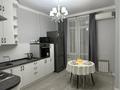 2-комнатная квартира · 48 м² · 5/7 этаж, Мангилик Ел за 18 000 ₸ в Астане, Есильский р-н — фото 2