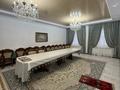 Часть дома · 12 комнат · 480 м² · 10 сот., Әлкей Маргулан 4 за 75 млн ₸ в  — фото 11