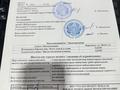 Гараж · 100 м² · Сейфулина 31 — Автомойка бизон за 8 млн ₸ в Темиртау — фото 18