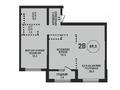2-комнатная квартира · 69 м² · 9/16 этаж, Каныша Сатпаева 90/55Б — ВИДОВАЯ за ~ 66 млн ₸ в Алматы, Бостандыкский р-н — фото 3