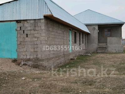 Отдельный дом · 3 комнаты · 81.4 м² · 9 сот., Микрорайон Шаңырақ 992 — Возле массив Арай за 16.5 млн 〒 в Таразе