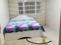 3-бөлмелі пәтер · 78.9 м² · 6/9 қабат, Микрорайон Аэропорт 2, Мкрн Аэропорт 39, бағасы: 250 000 ₸ в Костанае — фото 24