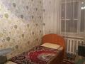 4-комнатная квартира, 85 м², 2/5 этаж, Украинская 215 за 20 млн 〒 в Петропавловске — фото 4