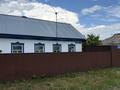 Жеке үй · 3 бөлме · 66.6 м² · 6 жүзд., Агыбай Батыра 47, бағасы: 10 млн ₸ в Кокшетау