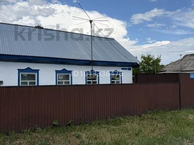 Жеке үй · 3 бөлме · 66.6 м² · 6 жүзд., Агыбай Батыра 47, бағасы: 10 млн ₸ в Кокшетау