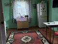 Жеке үй · 3 бөлме · 66.6 м² · 6 жүзд., Агыбай Батыра 47, бағасы: 10 млн ₸ в Кокшетау — фото 9