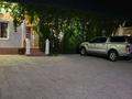2-бөлмелі пәтер · 75 м² · 1/1 қабат, Коркыт -ата 124 В — Много квартир и дома командировочный документы, бағасы: 8 000 ₸ в  — фото 47