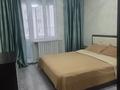 2-комнатная квартира · 48 м² · 4/13 этаж, Макатаева 131 — Муратбаева за 360 000 ₸ в Алматы, Алмалинский р-н — фото 3