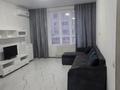 2-комнатная квартира · 48 м² · 4/13 этаж, Макатаева 131 — Муратбаева за 360 000 ₸ в Алматы, Алмалинский р-н — фото 2
