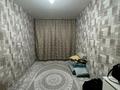 1-бөлмелі пәтер · 14 м² · 4/5 қабат, Братев жубановых 257/1, бағасы: 2.7 млн ₸ в Актобе — фото 2