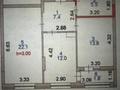 2-комнатная квартира · 63 м² · 8/9 этаж, Ильяс Омарова 25 за 51 млн ₸ в Астане, Нура р-н — фото 24