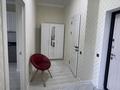 1-комнатная квартира · 40 м² · 9/9 этаж, Мәңгілік ел 51/2 за 250 000 ₸ в Астане, Есильский р-н — фото 5