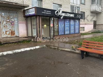 Салоны красоты · 90 м² за 350 000 ₸ в Астане, Алматы р-н