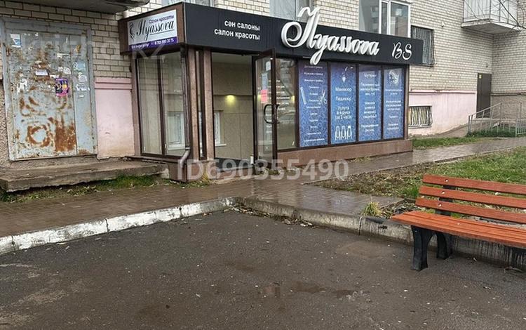 Салоны красоты · 90 м² за 350 000 ₸ в Астане, Алматы р-н — фото 2