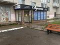 Салоны красоты · 90 м² за 350 000 ₸ в Астане, Алматы р-н — фото 2