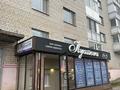 Салоны красоты · 90 м² за 350 000 ₸ в Астане, Алматы р-н — фото 6