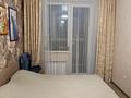 2-комнатная квартира · 53 м² · 5/10 этаж, Флагманская 1 за 55 млн 〒 в Калининграде — фото 5