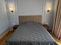5-комнатная квартира · 170 м² · 1/3 этаж, Ушконыр за 285 млн ₸ в Алматы, Наурызбайский р-н — фото 25