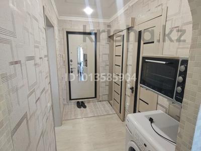 2-комнатная квартира · 54 м² · 7/9 этаж, Хименко 9 — Gippo за 200 000 ₸ в Петропавловске