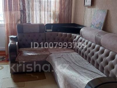 3-бөлмелі пәтер · 65 м² · 5/5 қабат, мкр Самал 8 — Арзана, бағасы: 17 млн ₸ в Таразе