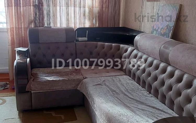 3-бөлмелі пәтер · 65 м² · 5/5 қабат, мкр Самал 8 — Арзана, бағасы: 17 млн ₸ в Таразе — фото 2