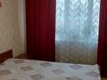 3-бөлмелі пәтер · 65 м² · 5/5 қабат, мкр Самал 8 — Арзана, бағасы: 17 млн ₸ в Таразе — фото 10