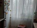 3-бөлмелі пәтер · 65 м² · 5/5 қабат, мкр Самал 8 — Арзана, бағасы: 17 млн ₸ в Таразе — фото 7