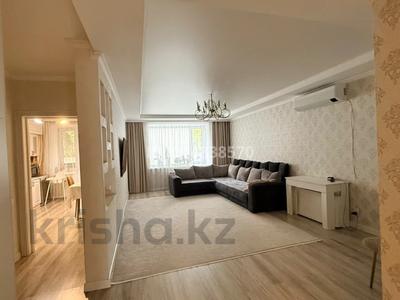 3-комнатная квартира · 92 м² · 1/7 этаж, Алтынсарина 194/1 за 61 млн ₸ в Петропавловске
