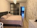 3-комнатная квартира · 92 м² · 1/7 этаж, Алтынсарина 194/1 за 61 млн ₸ в Петропавловске — фото 5
