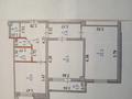 2-комнатная квартира, 72 м², 14/19 этаж, Кудайбердиулы за 30 млн 〒 в Астане, Алматы р-н — фото 18