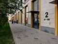 Свободное назначение · 165 м² за 1.5 млн ₸ в Астане, Нура р-н — фото 13