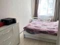2-бөлмелі пәтер · 47 м² · 1/4 қабат, мкр №9 2 — Джандосова 69/2 Саина Джандосова, бағасы: 31.5 млн ₸ в Алматы, Ауэзовский р-н — фото 12