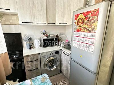 2-бөлмелі пәтер · 47 м² · 1/4 қабат, мкр №9 2 — Джандосова 69/2 Саина Джандосова, бағасы: 31.5 млн ₸ в Алматы, Ауэзовский р-н