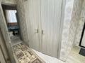 2-бөлмелі пәтер · 47 м² · 1/4 қабат, мкр №9 2 — Джандосова 69/2 Саина Джандосова, бағасы: 31.5 млн ₸ в Алматы, Ауэзовский р-н — фото 7
