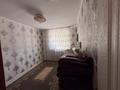 3-комнатная квартира · 66 м², Оркен 70 за 16 млн ₸ в Жанаозен — фото 8