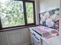 2-бөлмелі пәтер · 56 м² · 5/5 қабат, Мкр. Терискей, бағасы: 22 млн ₸ в Шымкенте, Енбекшинский р-н — фото 8