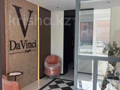 1-бөлмелі пәтер · 41 м² · 5/9 қабат, Микрорайон Береке 79, бағасы: 22 млн ₸ в Костанае