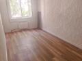 2-бөлмелі пәтер · 48 м² · 3/5 қабат, Площадь Аль Фараби 7 — Жангелдина, бағасы: 200 000 ₸ в Шымкенте, Аль-Фарабийский р-н — фото 6