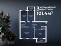 3-комнатная квартира · 100 м² · 6/10 этаж, мкр. Алтын орда 2в — За Дару жарыгы за ~ 28.6 млн ₸ в Актобе