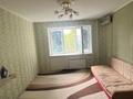 2-комнатная квартира · 49 м² · 5/6 этаж, Бр жубановых 276 — Супер маркеттын үсті за 150 000 ₸ в Актобе