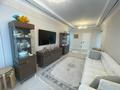 4-комнатная квартира · 124 м², Сатпаева 90/58 — СРОЧНО/ТОРГ за 120 млн ₸ в Алматы, Бостандыкский р-н — фото 7