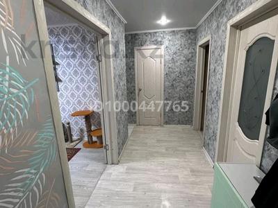 Пәтерлер в Костанайской обл.: 3-бөлмелі пәтер · 60 м² · 5/5 қабат, Кустанайская 4-МЖК, бағасы: 16 млн 〒 3-бөлмелі пәтер · 60 м² · 5/5 қабат, Кустанайская 4-МЖК, бағасы: 16 млн 〒 в Рудном