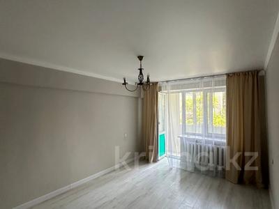2-бөлмелі пәтер · 52 м² · 3/5 қабат, мкр Коктем-1 45, бағасы: 52 млн 〒 в Алматы, Бостандыкский р-н