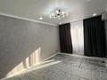 1-комнатная квартира · 41 м² · 5/9 этаж, мкр Жана Орда 3 — Абулхаир хана Загс за 16 млн ₸ в Уральске — фото 4